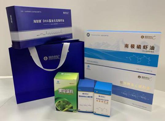 达日包装盒定制